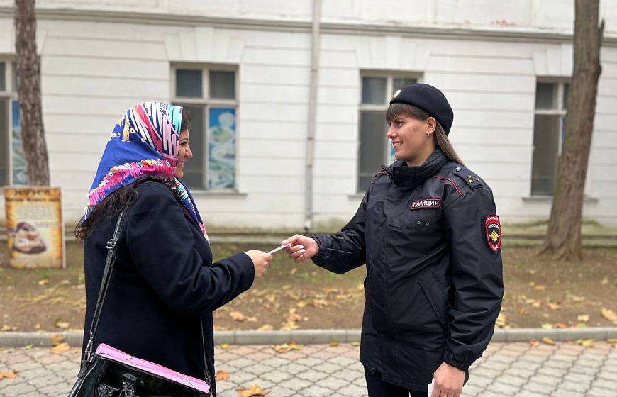 В Евпатории сотрудники полиции провели акцию «Стоп коррупция»